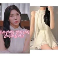 상품 썸네일 1