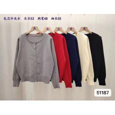 批发实价时尚圆领纯色百搭<b class='q'>针织</b>长袖<b class='q'>开衫</b>上衣女