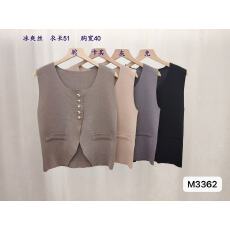 批发韩版针织开衫<b class='q'>马甲</b>春夏季法式气质背心毛衣坎肩叠穿无袖<b class='q'>马夹</b><b class='q'>外套</b>