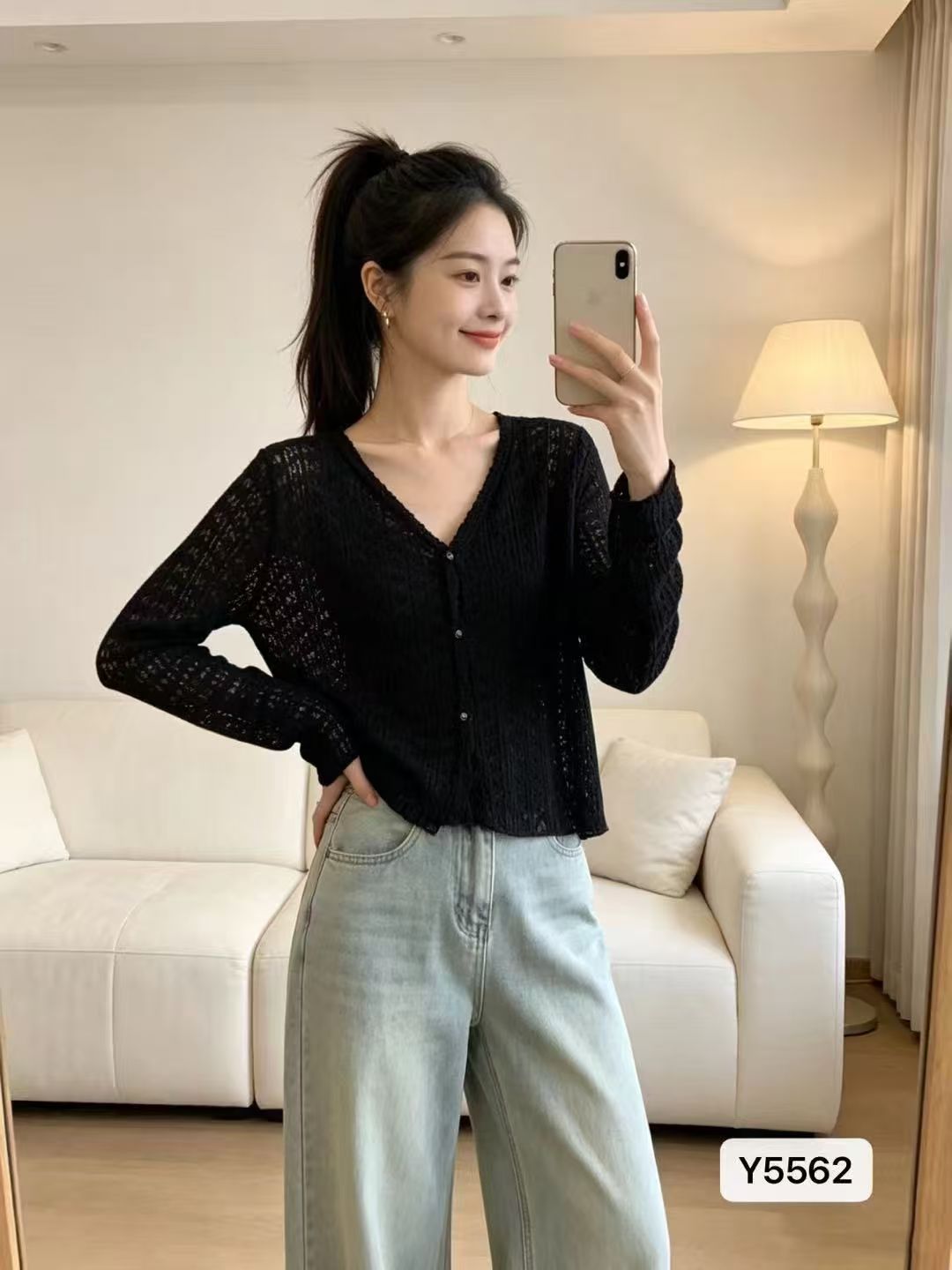 달콤함 연령 감소 V넥 레이스 긴팔 오픈 가디건 자외선 차단 의류
