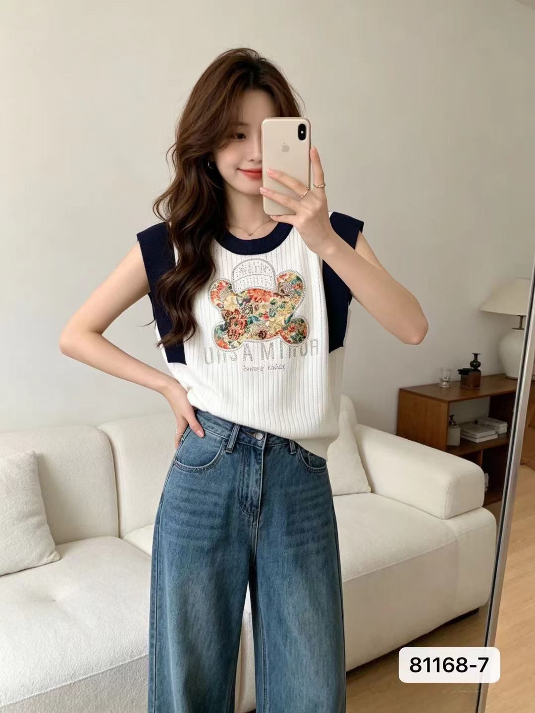 작은 샤넬 스타일 무거운 작업 패치워크 핫픽스 니트 풀오버 맨위