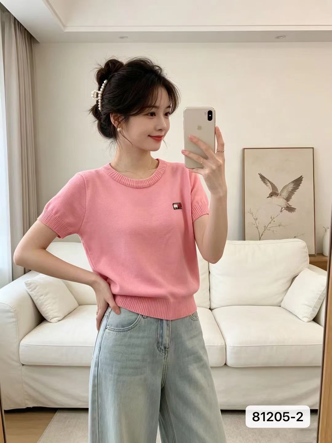 패션 라운드 넥 자수 다용도 니트 풀오버 반팔