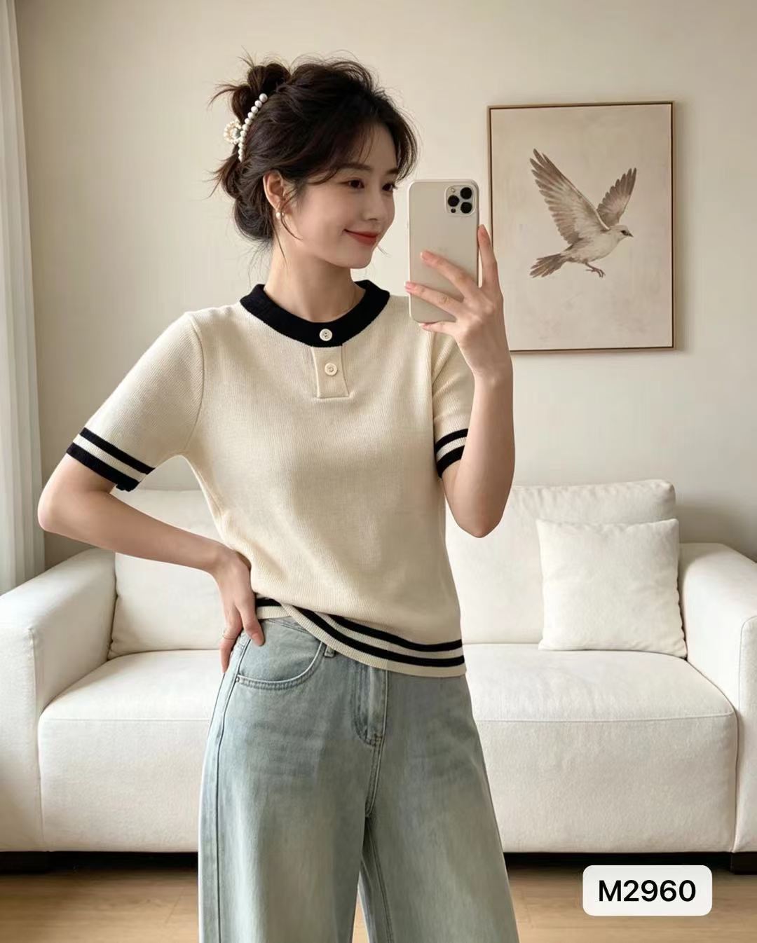 고급 센스 라운드 넥 하프 열린 가슴 배색 스트라이프 풀오버 반팔