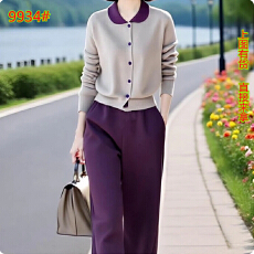 批发素雅订制女装原创<b class='q'>品牌</b>高级感撞色翻领针织衫休闲气质九分裤两件套
