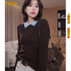 批发绵羊毛时尚翻领打底拼色<b class='q'>针织衫</b>女秋冬款