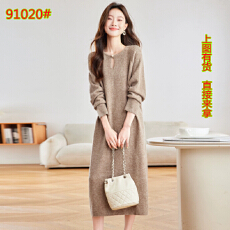 批发羊毛衫圆领毛衣女秋冬超长款过膝毛衣裙宽松<b class='q'>大码</b>女装打底衫