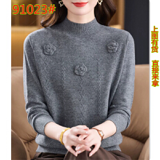 批发半高领羊毛衫女毛衣秋冬新款针织打底衫绣花中年保暖<b class='q'>妈妈</b>装