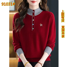 批发秋冬羊毛衫女新款宽松半高领毛衣洋气<b class='q'>妈妈</b>百搭针织打底衫厚