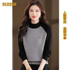 半高领羊绒衫女秋冬新款套头针织山羊绒打底毛衣