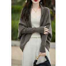 批发设计感羊毛开衫女茧型针织披肩宽松外搭蝙蝠袖斗篷毛衣外套