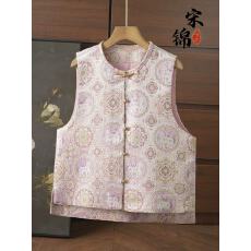 批发粉色宝相 宋锦桑蚕丝新中式对襟马甲<b class='q'>外套</b>国风开衫