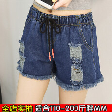 批发实拍2026超<b class='q'>大码</b><b class='q'>女装</b>松紧腰200斤磨破牛仔短裤加肥加大弹力女裤潮