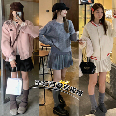 批发现 新款秋冬孕妇时尚百搭半身裙西装百褶春简<b class='q'>夏季</b>约潮妈托腹短裙