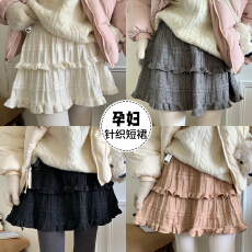 批发现和孕妇蛋糕针织裙A字短裙甜美花边高腰针织短裙百搭无托半身裙