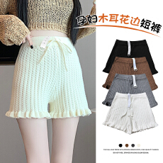 现孕妇时尚慵懒风法式木耳边麻花针织休闲裤秋冬宽松无托腹靴短裤