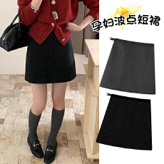现 孕妇秋冬季加厚毛呢波点复古磨毛半身裙韩版包臀A字无托腹短裙