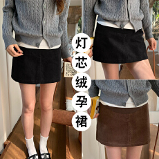 批发现 孕妇春秋冬新款尼芯绒半身裙韩版时尚百搭托腹a字包臀短裙潮