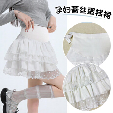 批发现 孕妇春夏甜美蝴蝶结蕾丝边蓬蓬蛋糕裙女秋显瘦a字托腹半身裙