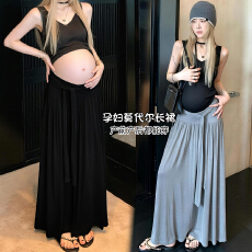 现 孕妇夏季设计感绑带产前后可穿半身裙宽松垂坠a字大摆无托长裙