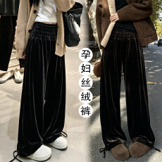批发现 孕妇秋冬新款打榄丝绒松弛花苞灯笼产前后可穿阔腿<b class='q'>裤</b><b class='q'>宽松</b>长<b class='q'>裤</b>