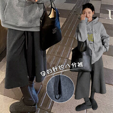 批发现 <b class='q'>孕妇</b><b class='q'>秋冬季</b>新款加厚针织奶奶裤气质显瘦阔腿八分垂感<b class='q'>休闲</b>裤