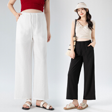 批发孕妇裤2026夏薄款小个子棉麻阔腿裤外穿孕期无托腹抽绳直筒九分裤