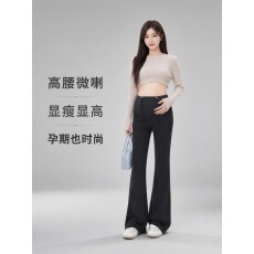 批发实拍孕妇<b class='q'>裤</b><b class='q'>2026</b>春秋款外穿不勒肚子微喇叭打底<b class='q'>裤</b>休闲直筒阔腿长<b class='q'>裤</b>