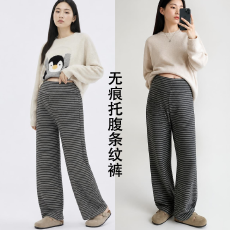 孕妇裤遮肉显瘦2026秋冬百搭不勒肚子条纹无痕舒适阔腿裤直筒长裤