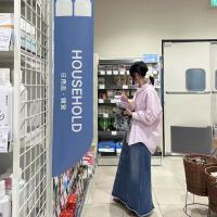 상품 썸네일 5