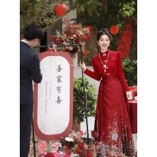 批发红色马面裙<b class='q'>敬酒</b><b class='q'>服</b>2026新款<b class='q'>新娘</b>中式订婚礼<b class='q'>服</b>裙半身裙套装冬季长袖