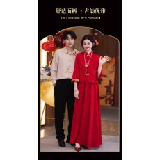 批发新中式秀禾<b class='q'>服</b>婚<b class='q'>服</b>2026新款<b class='q'>敬酒</b><b class='q'>服</b><b class='q'>新娘</b>订婚礼<b class='q'>服</b>红色嫁衣出阁<b class='q'>服</b>