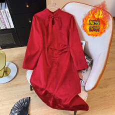 批发新中式红色结婚旗袍敬酒服新娘长款订婚秋<b class='q'>冬</b>回门出阁宴礼服裙长袖