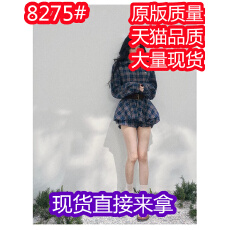 批发雨痕漫窗格美式polo领撞色格子连衣裙复古气质衬衫短裙