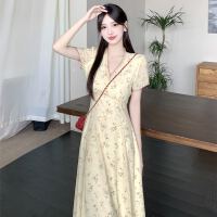상품 썸네일 6