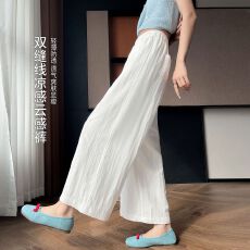 批发<b class='q'>白</b>色冰丝阔腿裤女夏季薄款2026新款垂感宽松休闲防晒直筒山本<b class='q'>裤子</b>