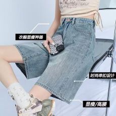 批发高腰牛仔短裤女夏季复古小个子大码显瘦中裤宽松阔腿美式五分<b class='q'>裤子</b>