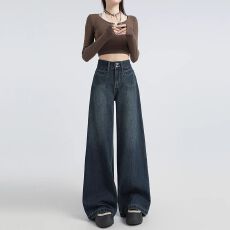 批发美式深蓝色阔腿牛仔裤女2026夏季新款小个子高腰宽松垂感拖地<b class='q'>裤子</b>