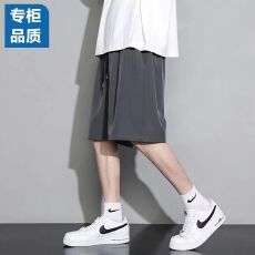 2026冰丝短裤男士薄款休闲裤运动裤夏季加大码速干运动潮流五分裤