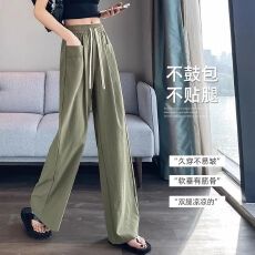 批发美式速干裤女夏季薄款冰丝<b class='q'>大码</b>胖mm300斤休闲直筒阔腿裤高腰显瘦