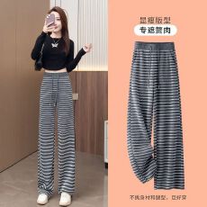 批发已出货 <b class='q'>条纹</b><b class='q'>阔腿裤</b>女秋季新款高腰显瘦慵懒感直筒拖地休闲女长<b class='q'>裤</b>