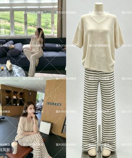 느긋한 천 골드 2026 여름 새로운 아마 패션 미니멀리즘 v 칼라 느긋한 루즈핏 니트 세트 여성