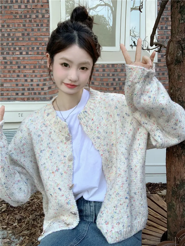 한국인기 라운드넥 루즈핏 컬러 포인트 가디건