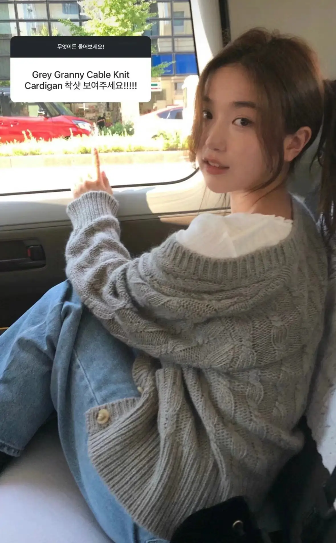 빈티지 케이블 니트 카디건 상세 이미지 12
