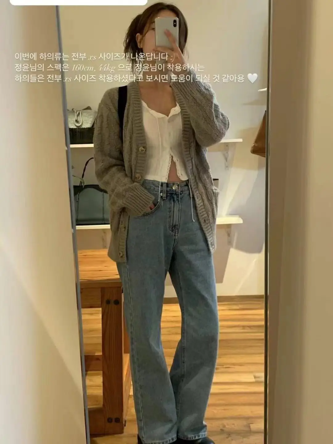 빈티지 케이블 니트 카디건 상세 이미지 13