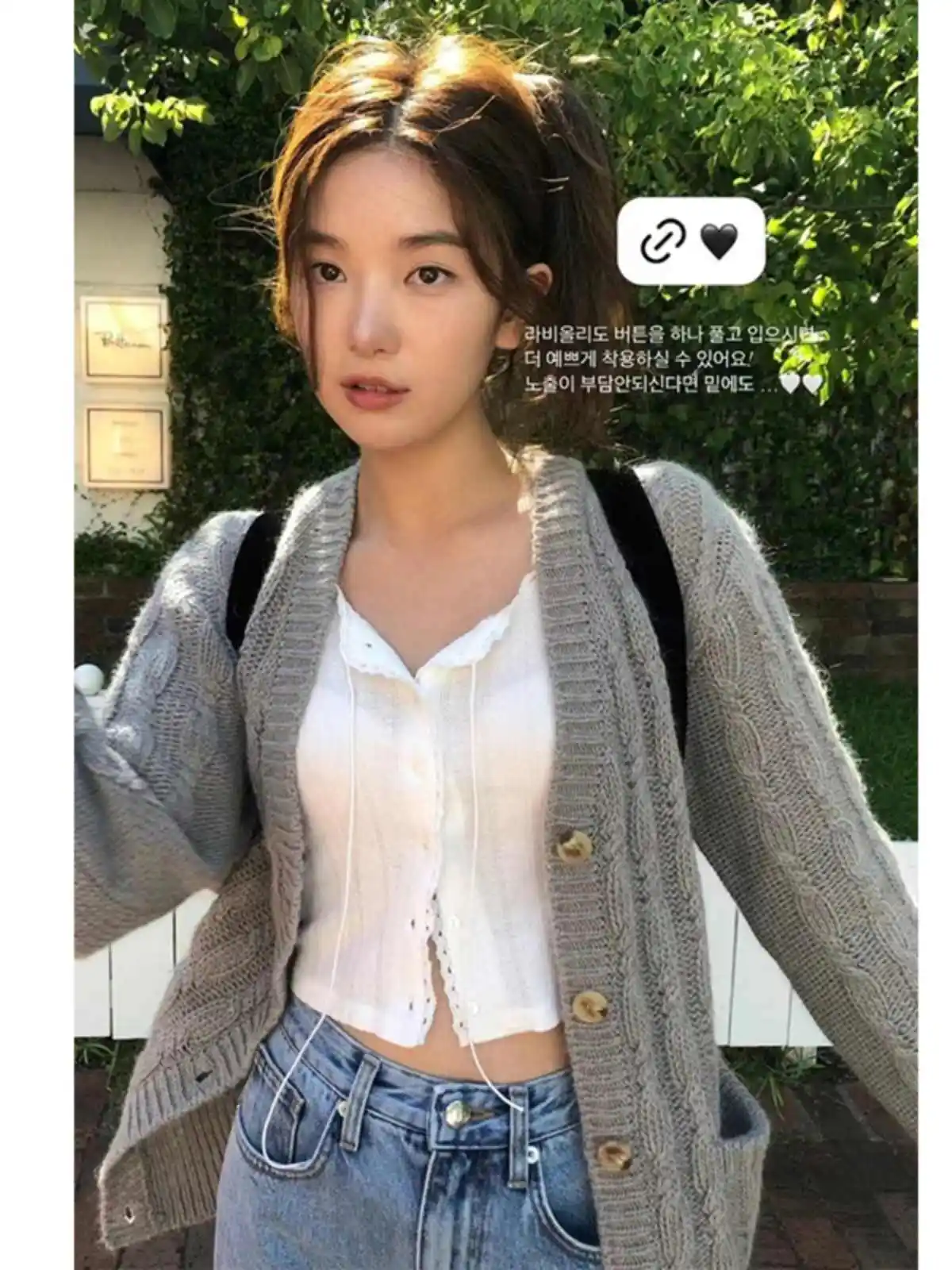 빈티지 케이블 니트 카디건 상세 이미지 21