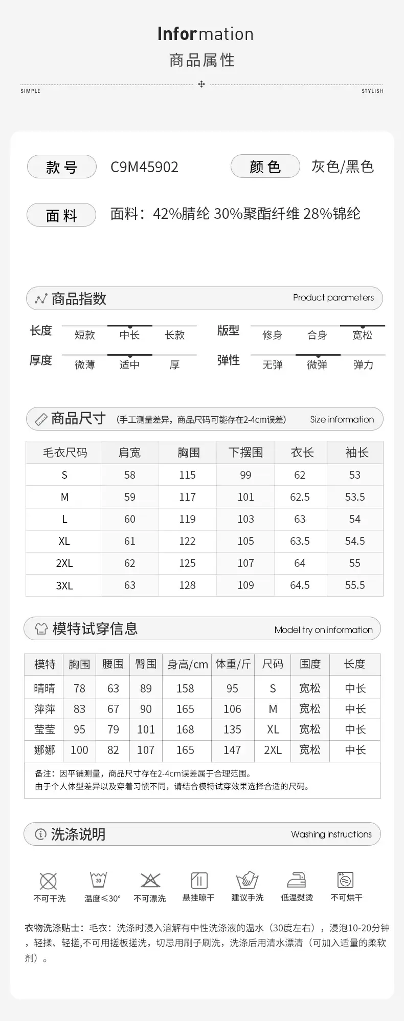 루즈핏 니트 가디건 상세 이미지 1