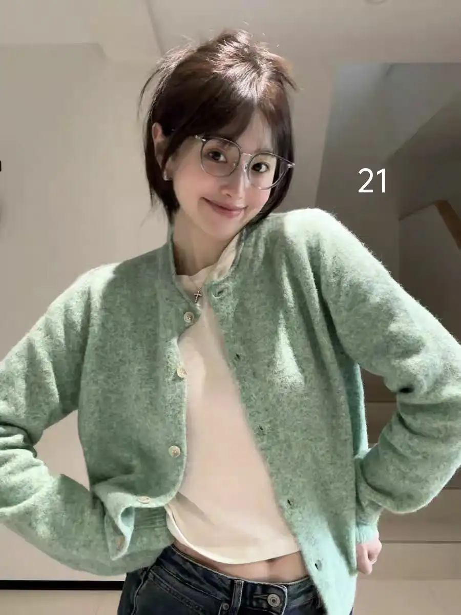 민트그린 라운드넥 가디건 상세 이미지 1