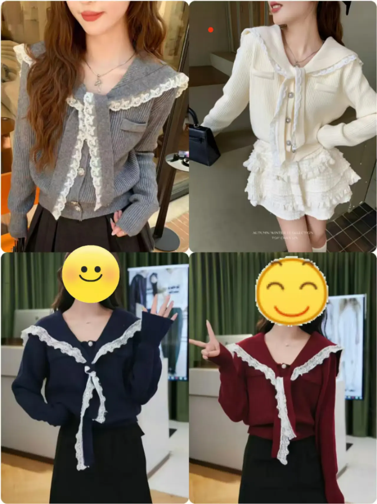 레이스 배색 폴드 칼라 끈 장식 니트 카디건 상세 이미지 6