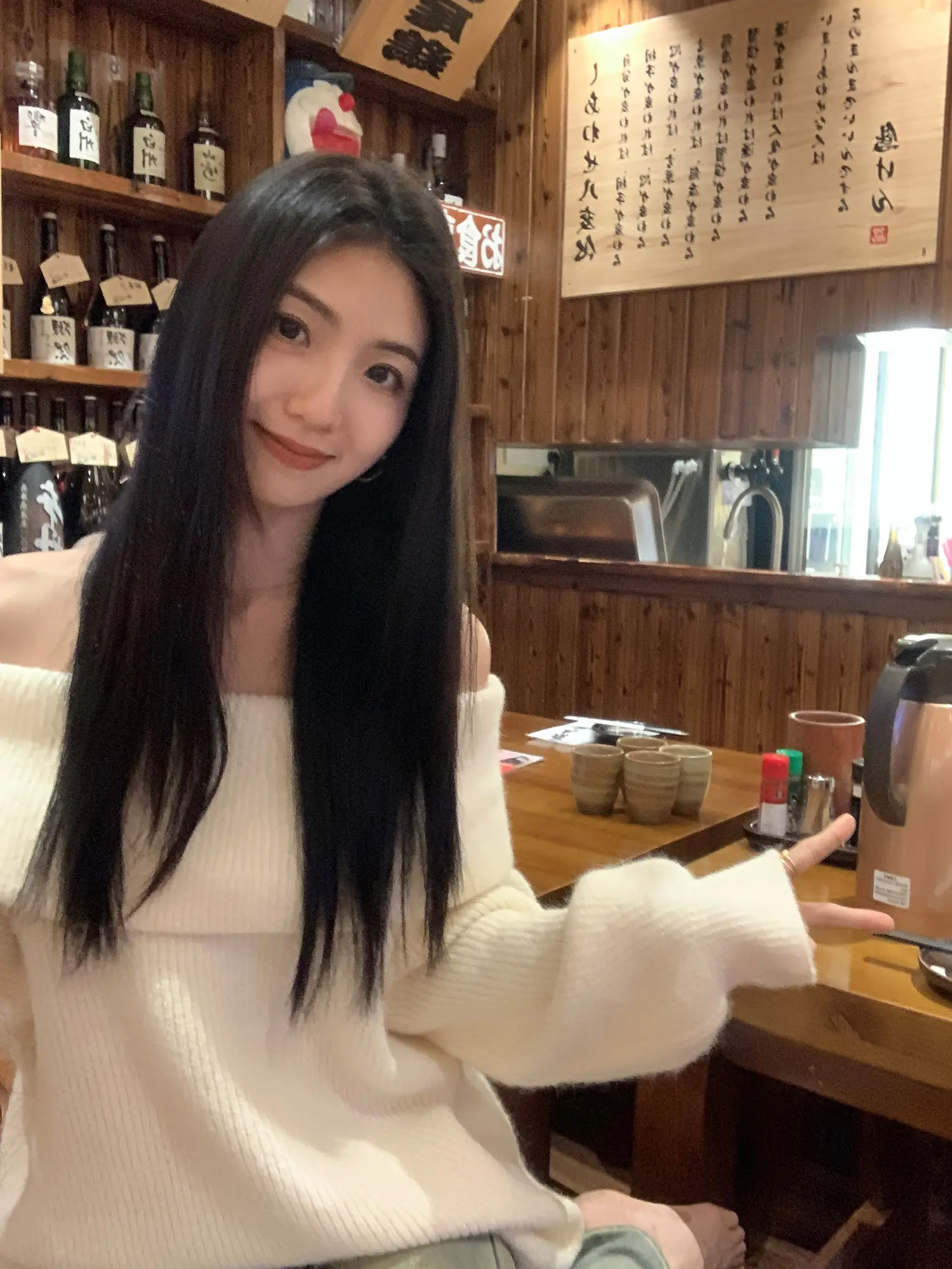 나비 리본 아메리칸 캐주얼 니트 상세 이미지 1