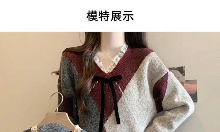레이스 배색 V넥 퀼팅 니트 상세 이미지 3